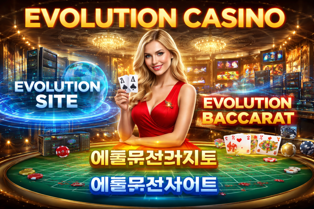 Evolution Casino