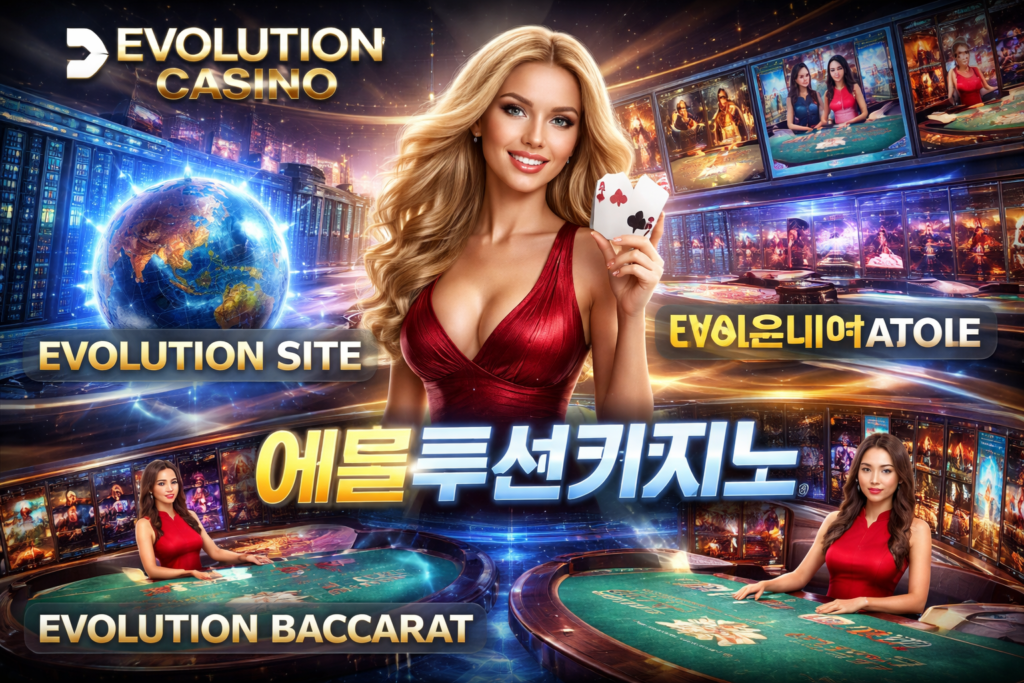 Evolution Casino