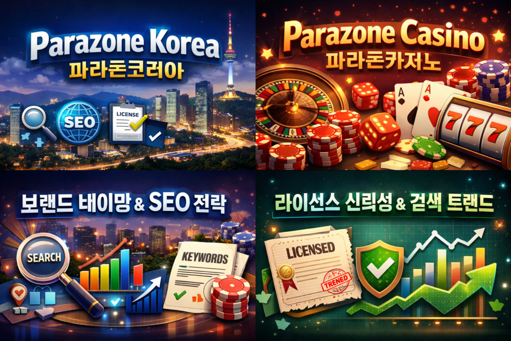 Parazone Korea