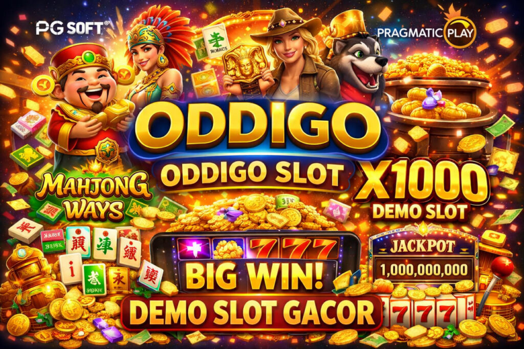 oddigo